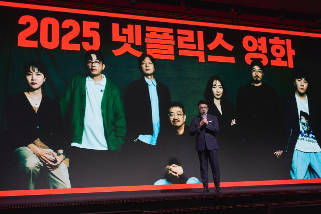 넥스트 온 넷플릭스 2025 코리아 사진넷플릭스