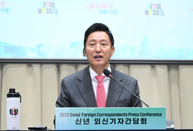 오세훈 서울시장은 4일 신년 외신기자 간담회에서 이재명 대표의 자유시장경제에 대해 철저하게 경계하는 모습이 역력했다 사진서울시 