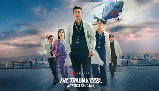 The Trauma Code: Heroes on call trở thành series phim không phải tiếng Anh được xem nhiều nhất trên Netflix