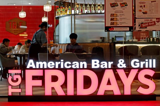 TGI Fridays restaurant at Lotte Castle Jamsil Songpa District SeoulYonhap