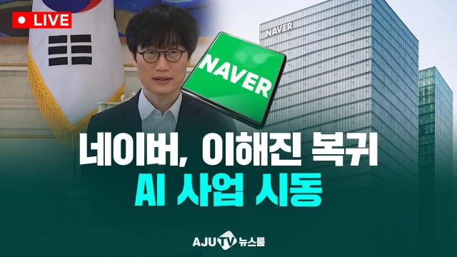 제작아주TV