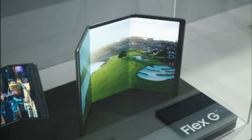 Samsungs tri-fold Galaxy G Fold will hit market this year