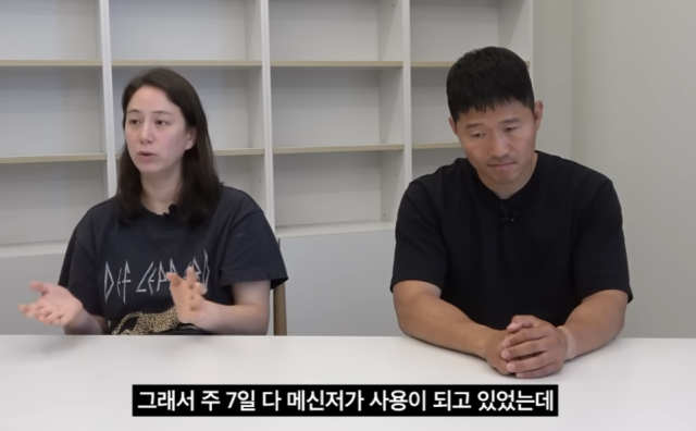 수잔 엘더왼쪽와 강형욱 사진유튜브 강형욱의 보듬TV 영상 갈무리