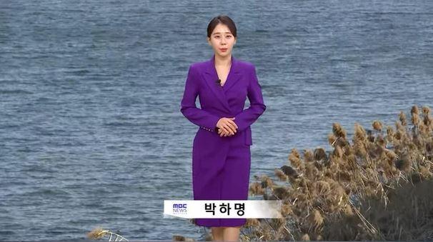 사진MBC 방송화면