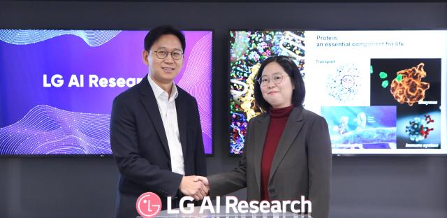 LG to develop AI-based protein structure prediction tool