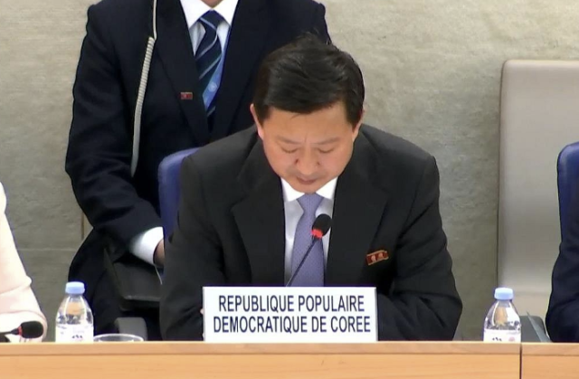 Jo Chol Su the Representative of the Democratic People’s Republic of Korea to the United Nations Office at Geneva speaks on behalf of the DPRK during its Universal Periodic Review UPR at the United Nations Office in Geneva on Nov 7 2024 Yonhap