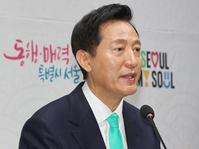 오세훈 서울시장 연합뉴스