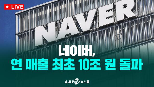 제작아주TV