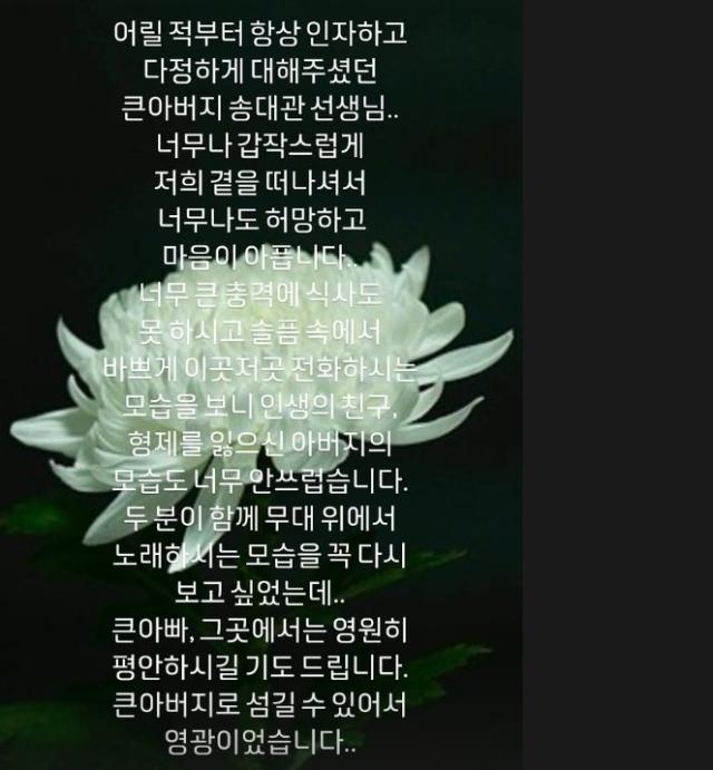 사진이루 SNS