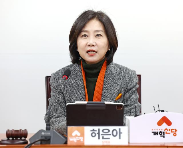 허은아 개혁신당 대표가 5일 오전 국회에서 열린 최고위원회의에서 발언하고 있다 사진연합뉴스