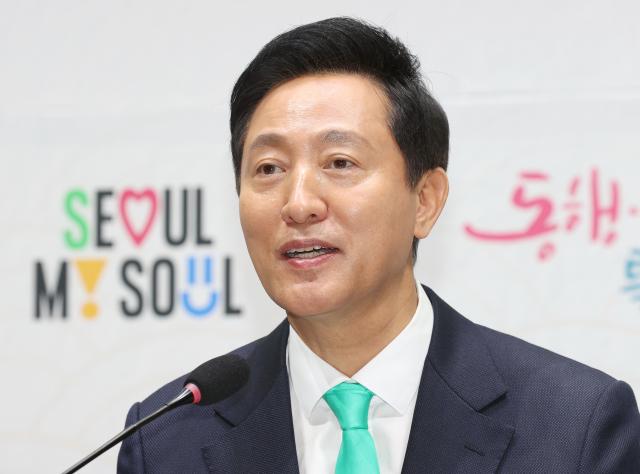 오세훈 서울시장이 22일 오전 서울시청에서 열린 2025 출입기자단 신년 간담회에서 발언하고 있다 2025122 사진연합뉴스