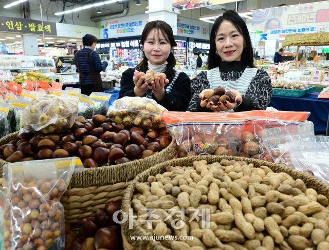 사진농협유통