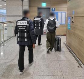 2 kẻ đứng đầu các trang web phân phối bất hợp pháp nội dung Hàn Quốc tại Việt Nam bị đưa ra truy tố