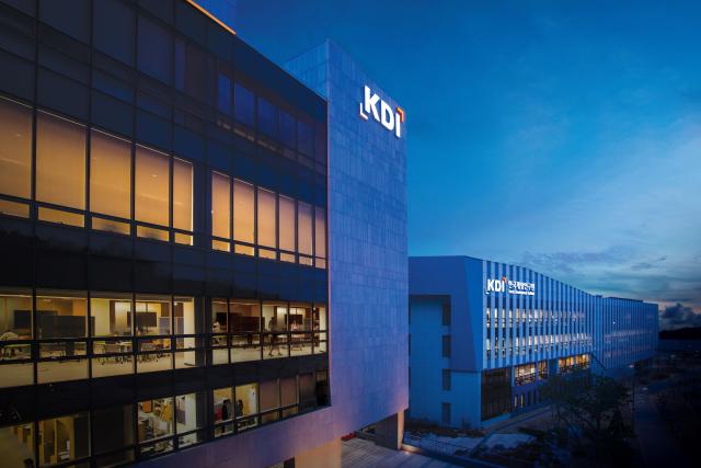 Headquarters of Korea Development Institute KDI in Sejong City Courtesy of KDI