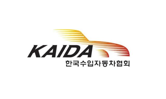 今年1月に輸入商用車401台を登録…前年比20.9%「急減」