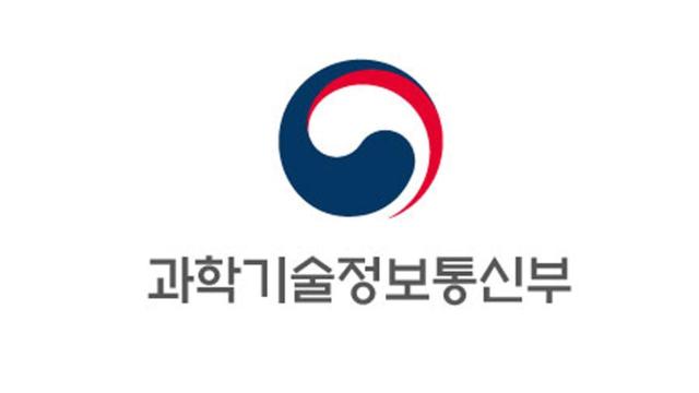 과학기술정보통신부
