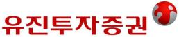 한국투자증권, 부산 사하구에 사회공헌사업 꿈 도서관 6번째 개관