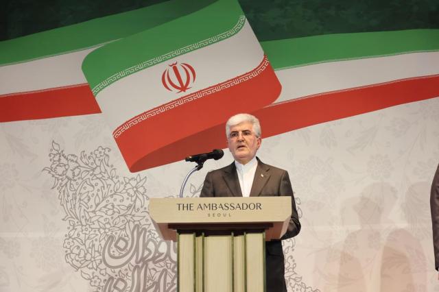 Iran commemorates 46th anniversary of Islamic Revolution with diplomatic event in Seoul