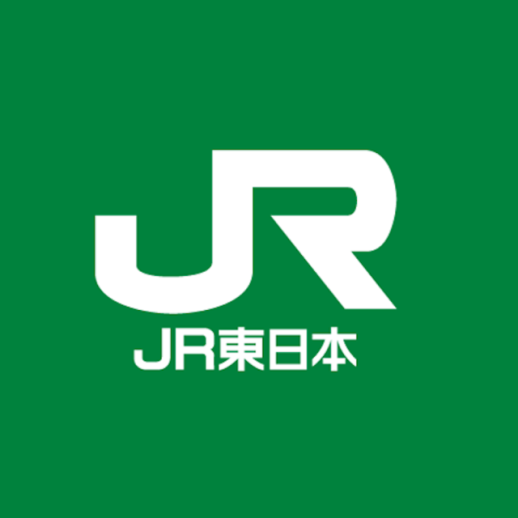 [NNA] JR동일본, 특정기능인재 육성 연수실시