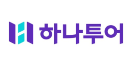 하나투어, 작년 영업이익 509억원 역대 최대