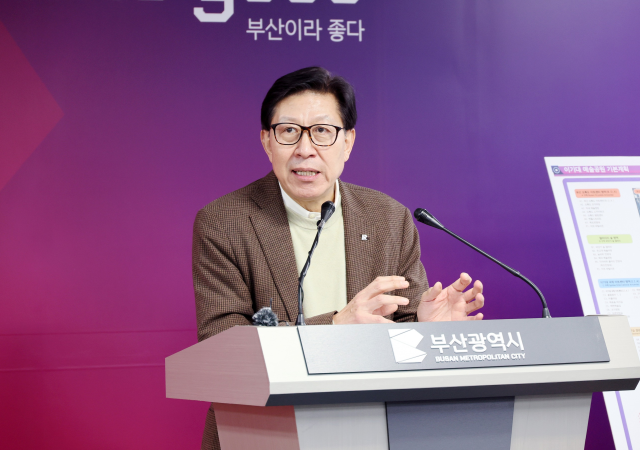 박형준 시장은 11일 기자회견에서 이기대 일대를 세계적 예술공원으로 조성하는 사업을 3월부터 본격 추진한다고 밝혔다사진부산시