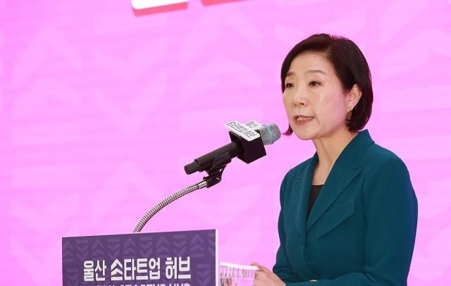 오영주 중소벤처기업부 장관 사진연합뉴스