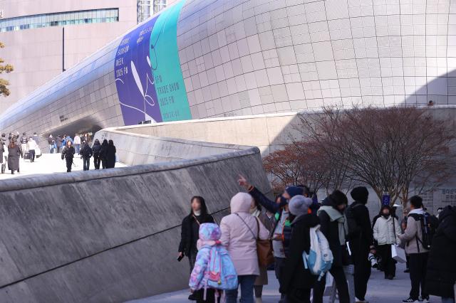 Seoul unveils ambitious makeover plan for Dongdaemun areas