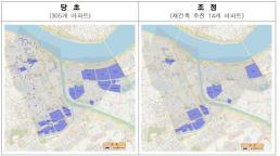 서울시, 잠·삼·대·청 토허제 지역 즉시 해제·· 투기 발생시 재지정