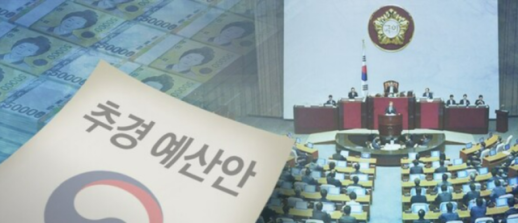 [깊어지는 저성장 늪] 1% 중반대 성장률 빨간불…경기부양 해법 갑론을박