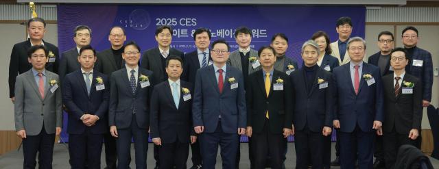 CES Insight & Innovation Awards highlights Koreas global tech competitiveness