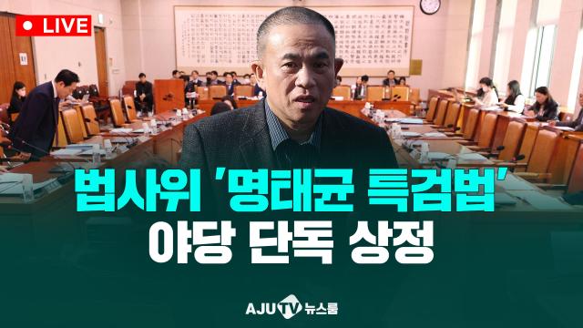 제작아주TV