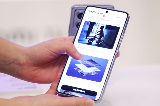 샤오미 스마트폰 샤오미 14T 사진연합뉴스