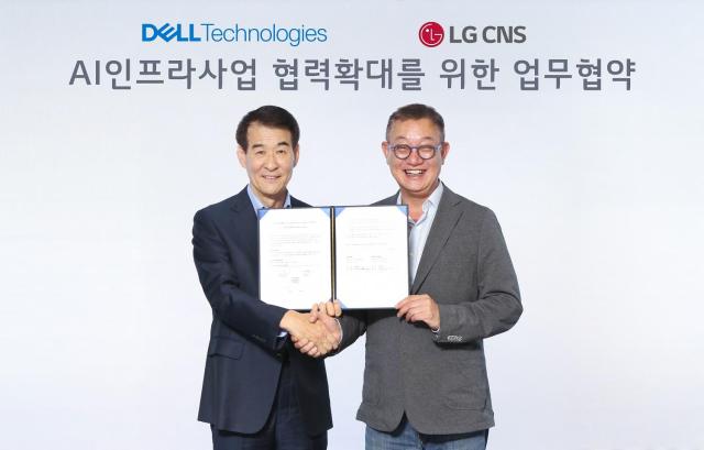 사진LG CNS