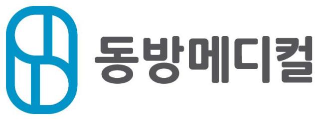 사진동방메디컬