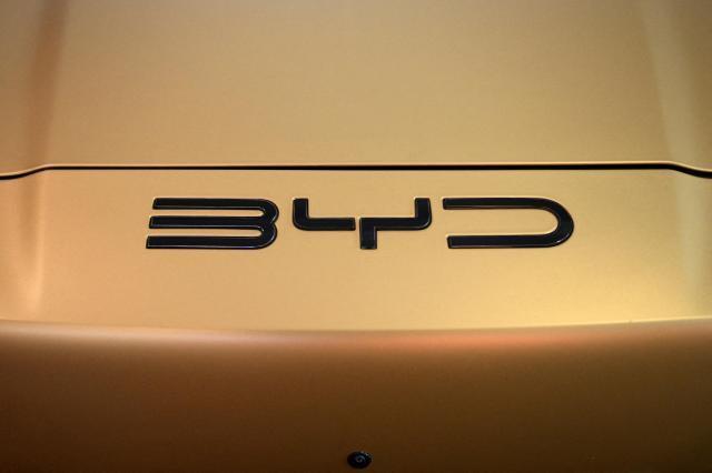 BYD 로고 사진로이터·연합뉴스