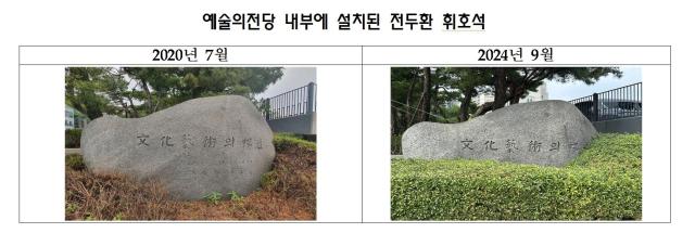 사진이기헌 의원실