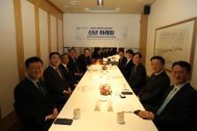 심오택 사감위원장, 7곳 사업기관장과 불법도박 근절 의지 다져