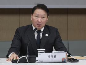 Chủ tịch SK Group Chey Tae-won có chuyến công tác đến Việt Nam vào ngày 14…Kiểm tra việc kinh doanh của lĩnh vực năng lượng