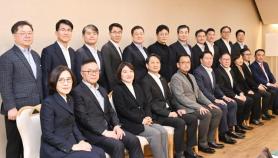 Korean business delegation heads to Washington amid trade tensions