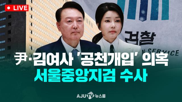 제작아주TV