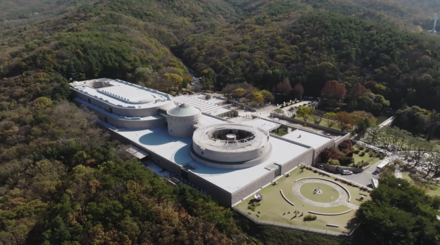 1986년 과천으로 신축이전한 국립현대미술관 전경 사진국립현대미술관