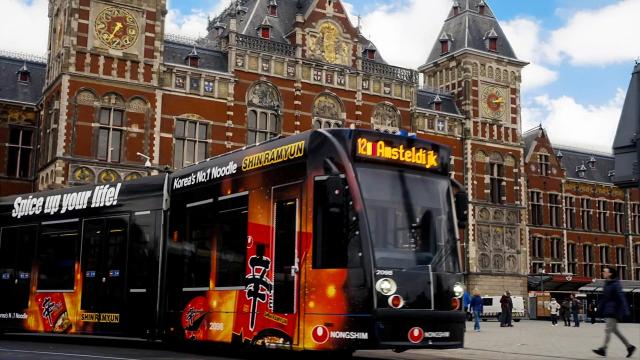 Nongshim to establish European headquarters in Amsterdam