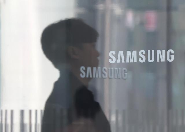 Samsung Electronics take measures to boost shareholder value