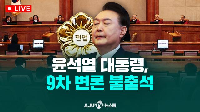 제작아주TV