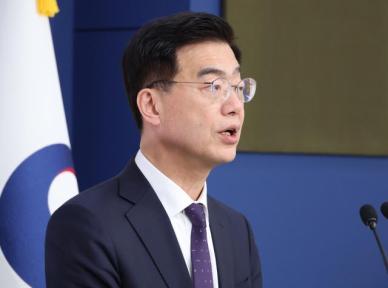 정부, 한·미·일 공동성명 中 반발에 한·중, 긴밀 소통