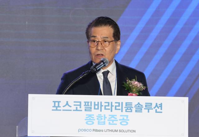 Chairman of POSCO Holdings and POSCO Group Chang In-hwa gives a celebratory speech at the completion ceremony of POSCO Pilbara Lithium Solutions factory Nov 29 2024 Yonhap