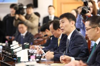 이복현 금감원장 지배구조 제도 진전에도 실제 사례 아쉬워