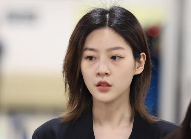 Actress Kim Sae-ron laid to rest