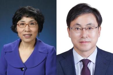 KB금융, 신임 사외이사에 차은영 교수·김선엽 대표 내정