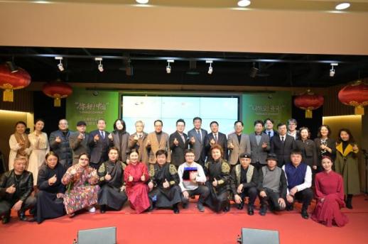 你好！中国·亮丽内蒙古文化周和旅游推介会活动在韩举行